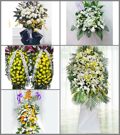 海南澄迈县加乐镇白事花篮预定